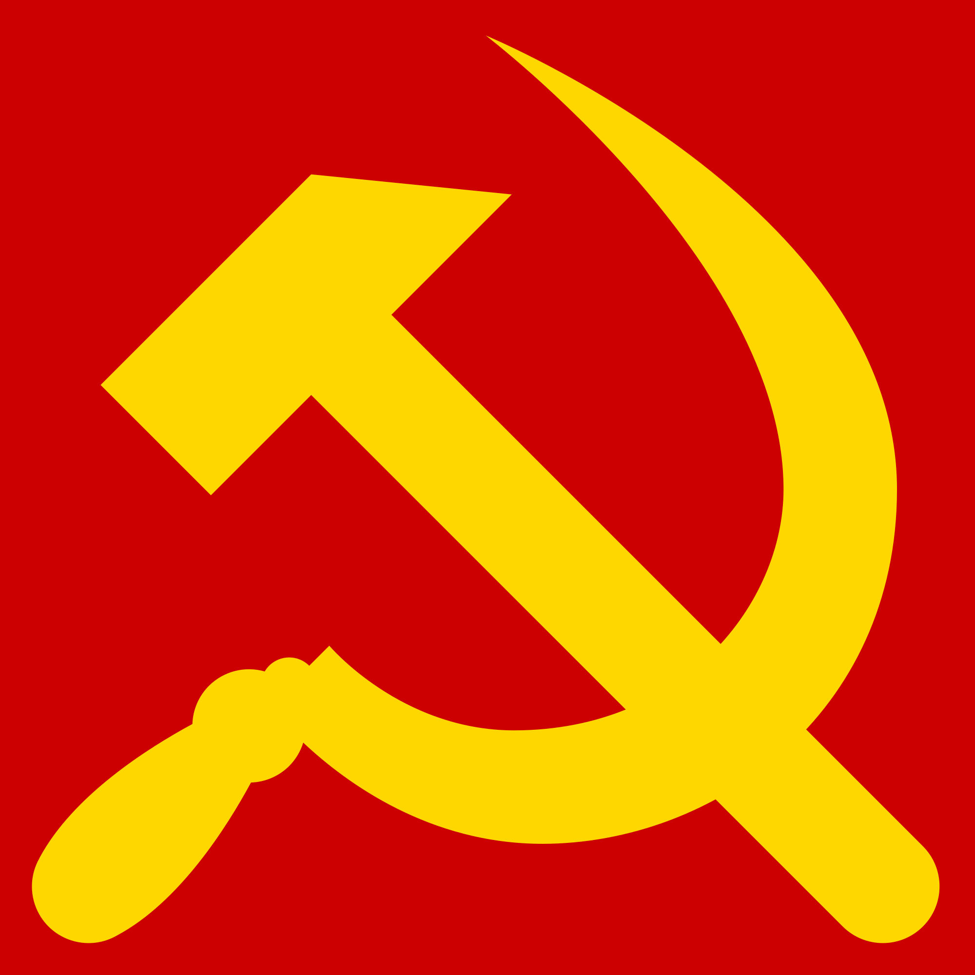 2000px-Hammer_and_sickle.svg.png